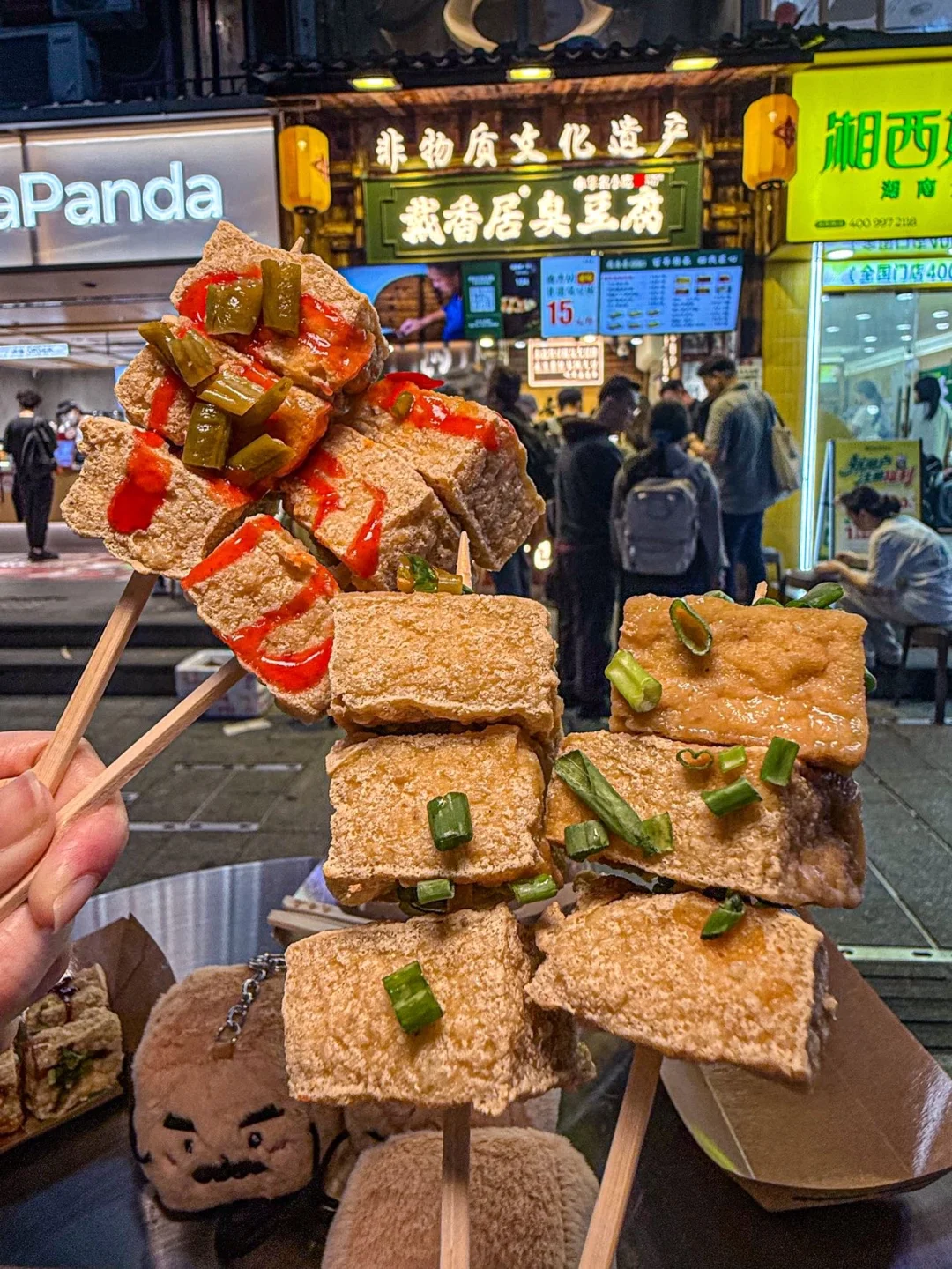 天河南新晋人气王！味道真的绝了...