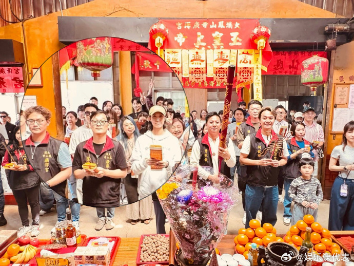 王子粿粿出轨风波后现身王子粿粿出轨风波后参加活动 王子、粿粿出轨风波后一起参加活