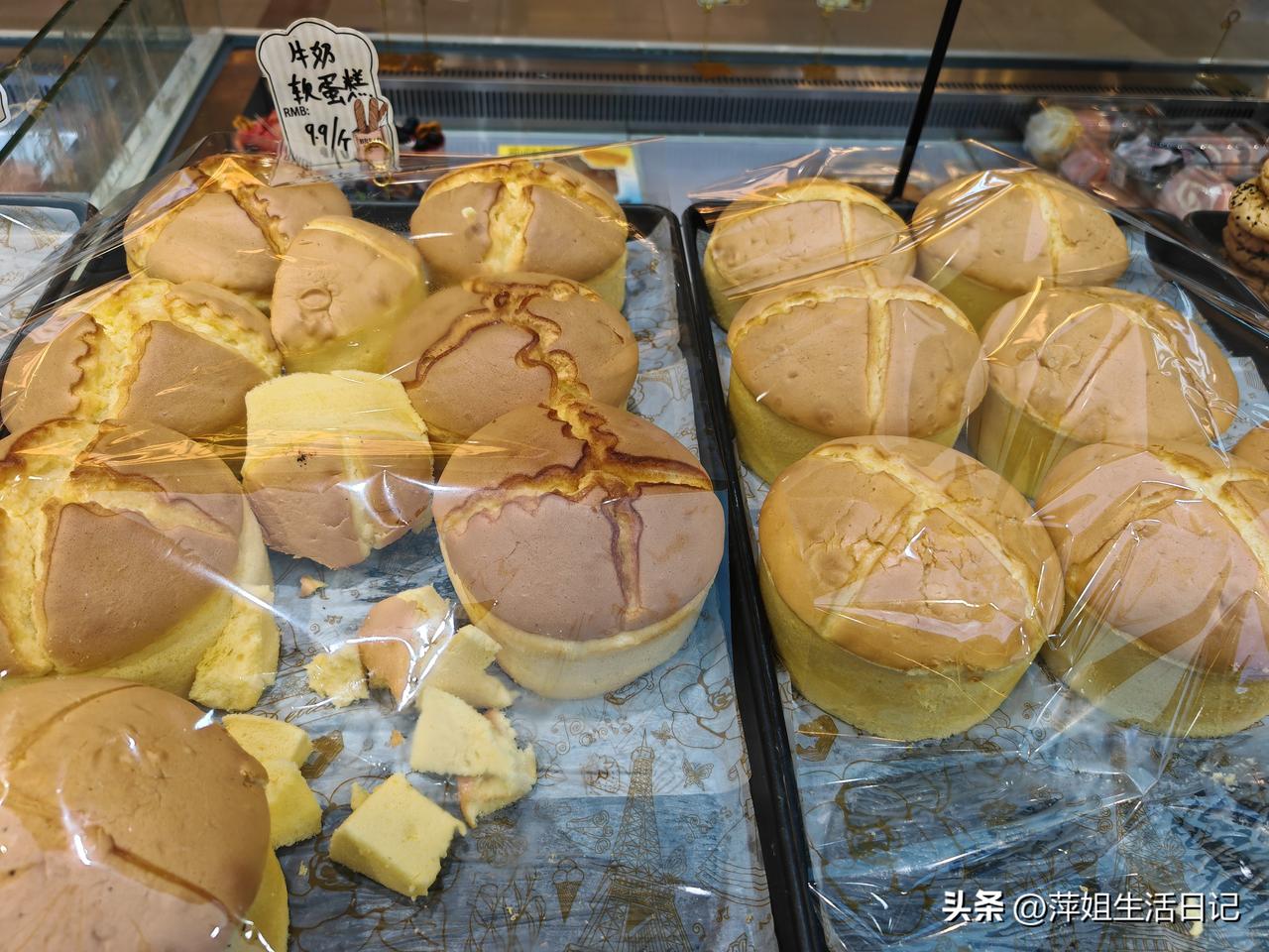 从上海回到家半个月了，几乎都是老公从超市带菜回来。

昨天下午，我骑车出去运动，