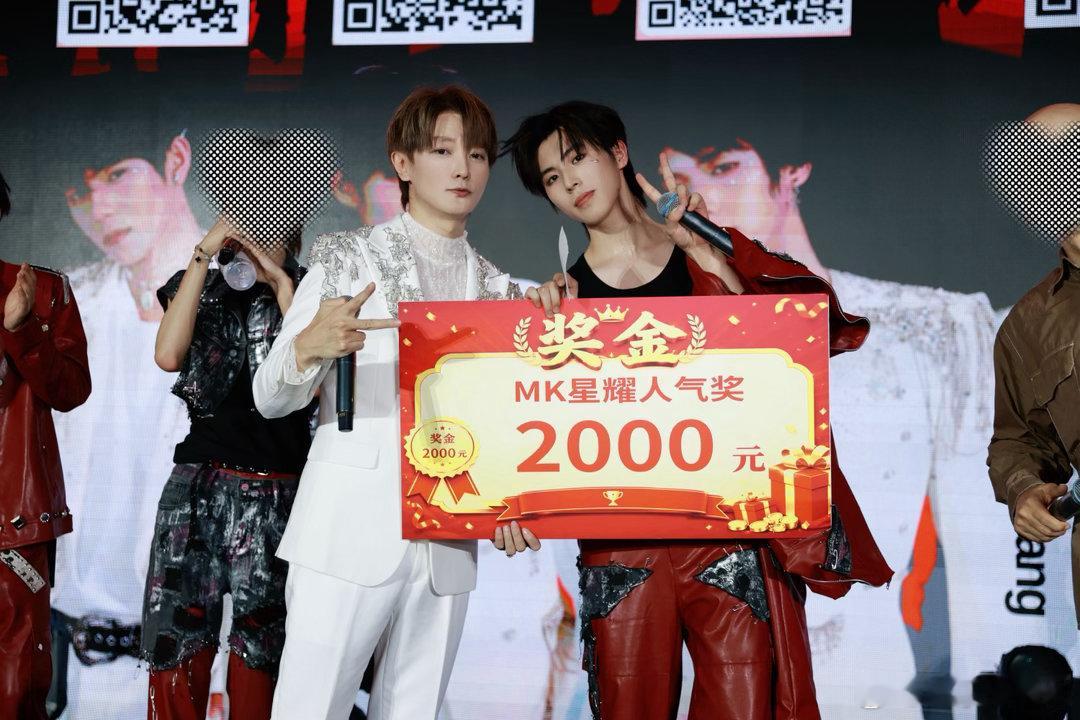 未出道男团受金曲奖评委青睐阿沁为MK写歌助力金曲奖✨金曲评委看到MK身上的闪光点