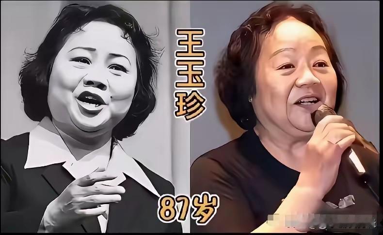 老一辈歌唱家王玉珍
老一辈歌唱家邓玉华
老一辈歌唱家才旦卓玛
老一辈歌唱家于文华