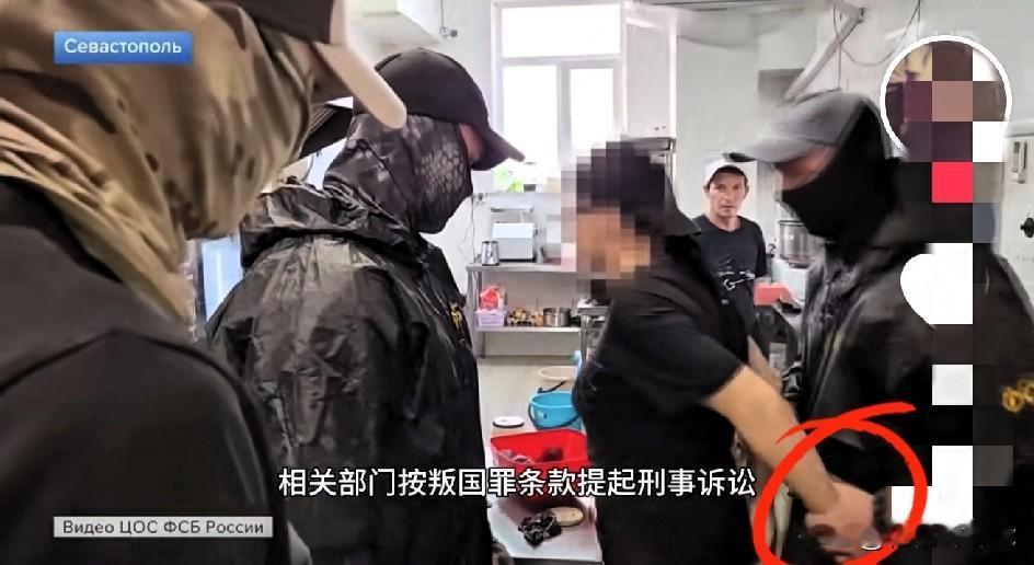 最新消息
9月29日，俄罗斯联邦安全局发布消息称，拘留一名女厨师，理由是她进行间