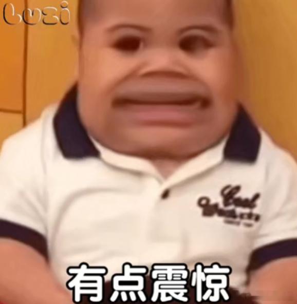 曝张颂文刘学义被约谈要求补税 叔不交税可是万万不可啊[哆啦A梦害怕][哆啦A梦害