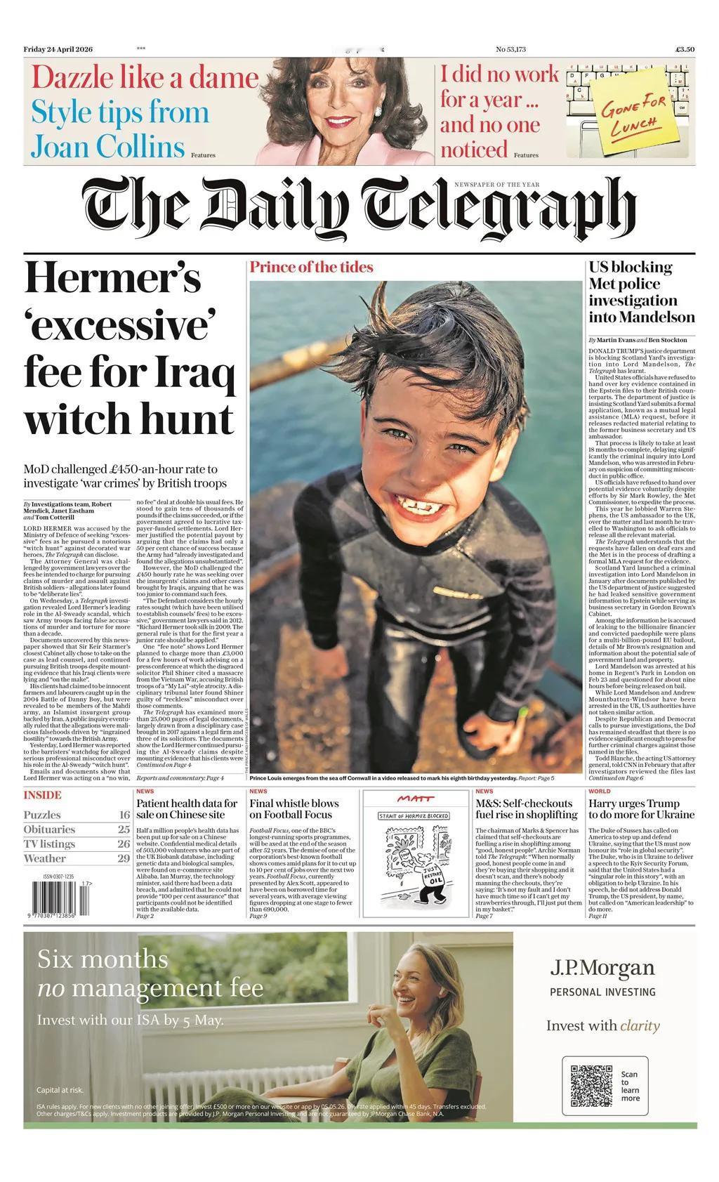 英国媒体竟然袒护在海外作奸犯科的英军。
据《每日电讯报》报道，英国国防部指控总检