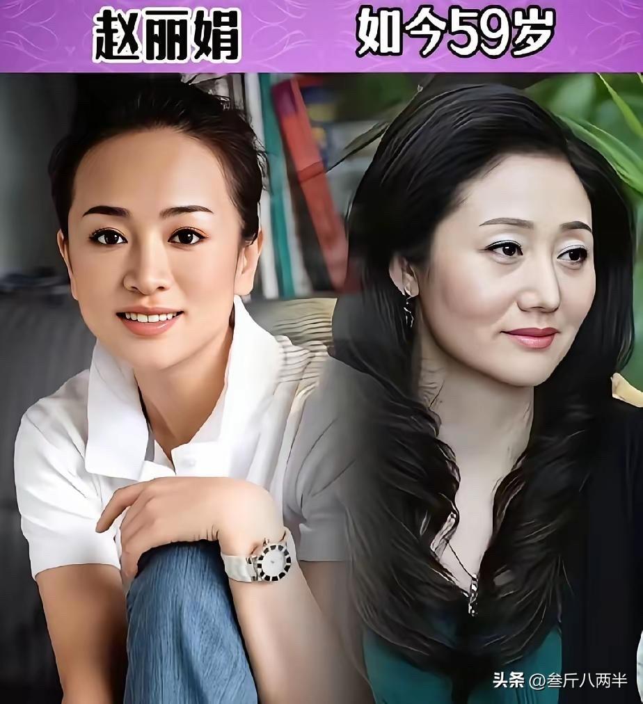 谁还记得当年荧幕上那些让人一眼难忘的面孔，一晃几十年过去，她们早已褪去年轻时的明