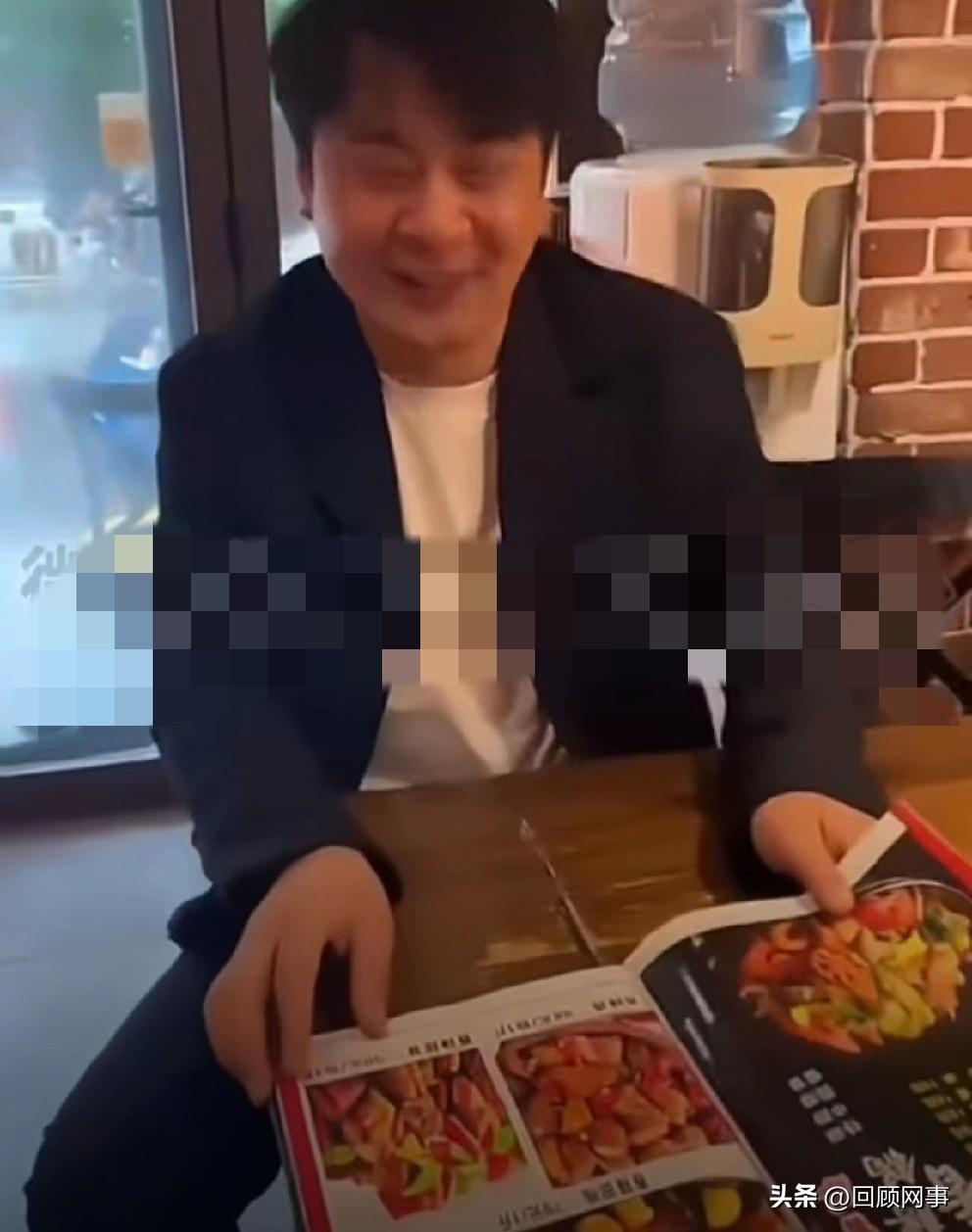 辛巴饭店点餐被拍，首次自爆新身份：马云的学生！

              另