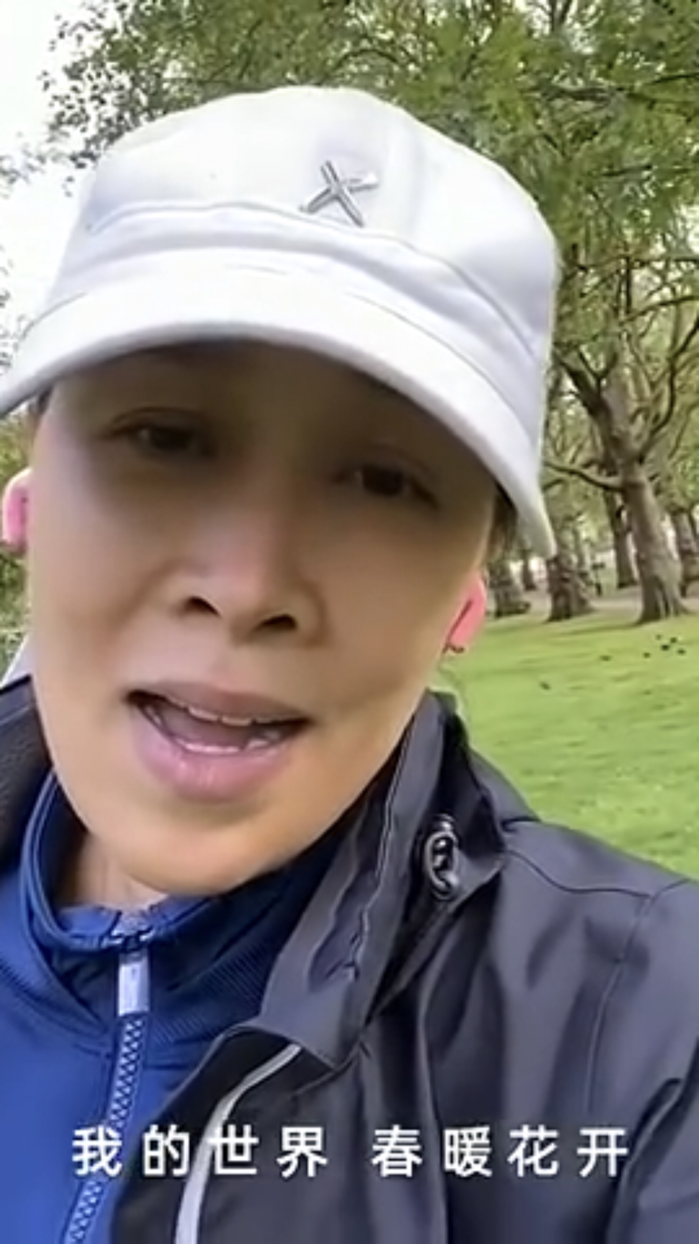眼前一片红色的春暖花开