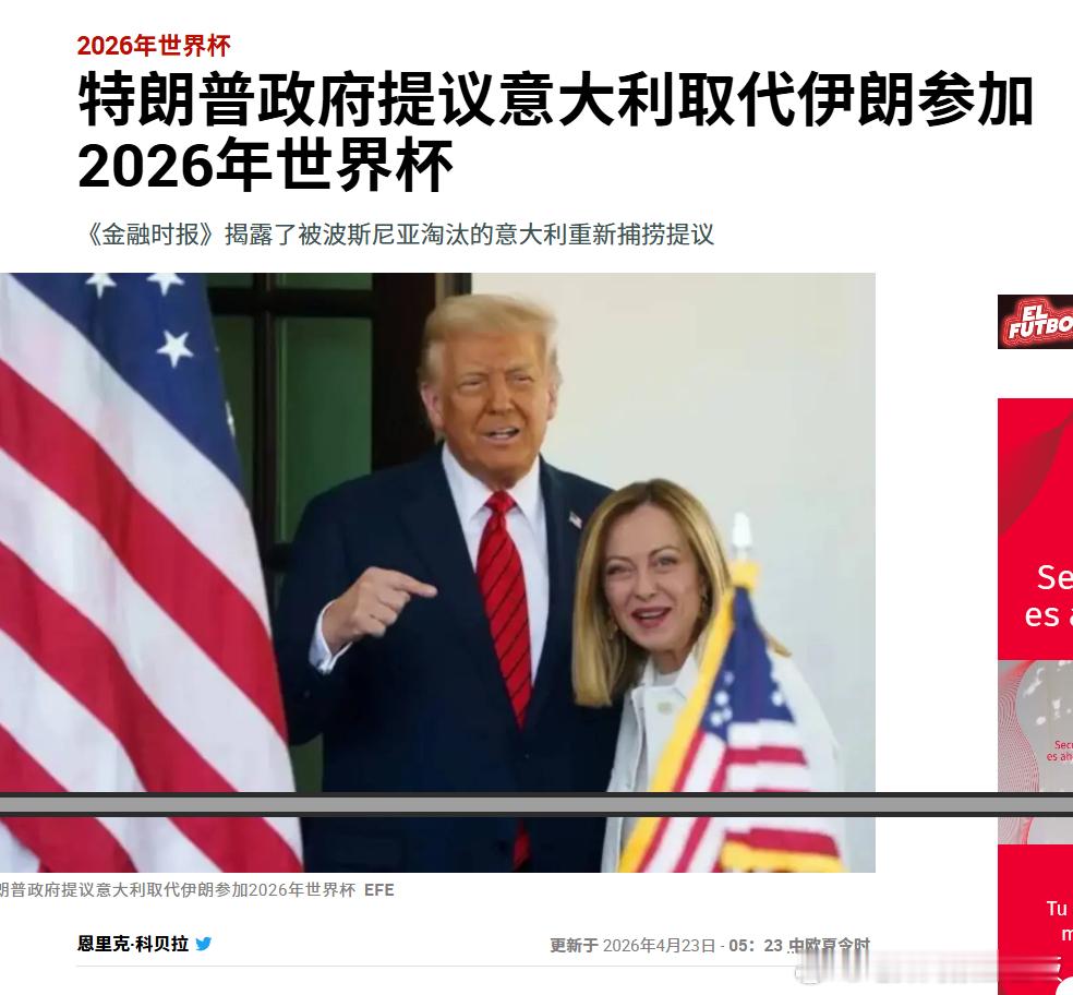 川宝要证明给看，谁才是man of the house。 