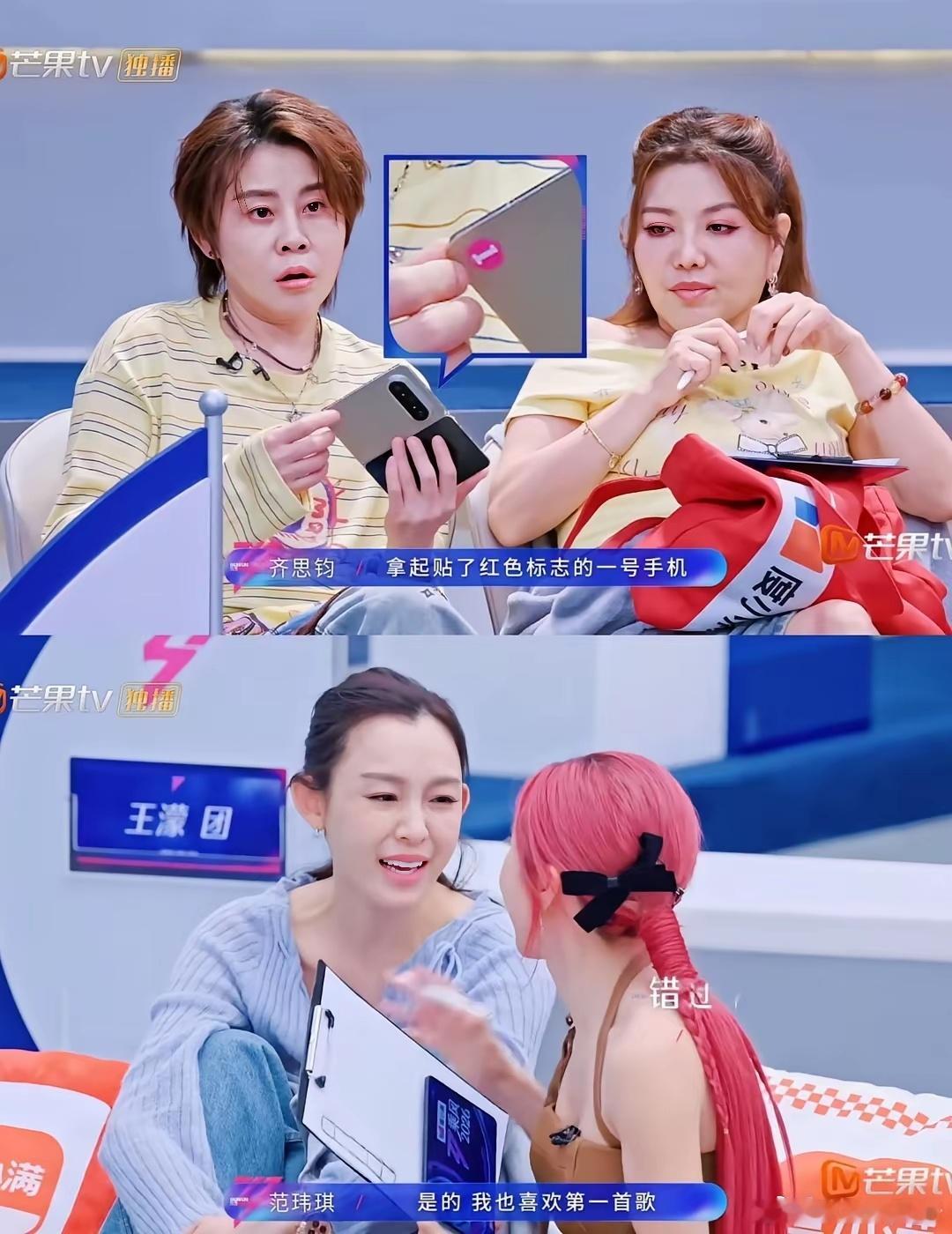 Pura X Max卖的这么好了？ 