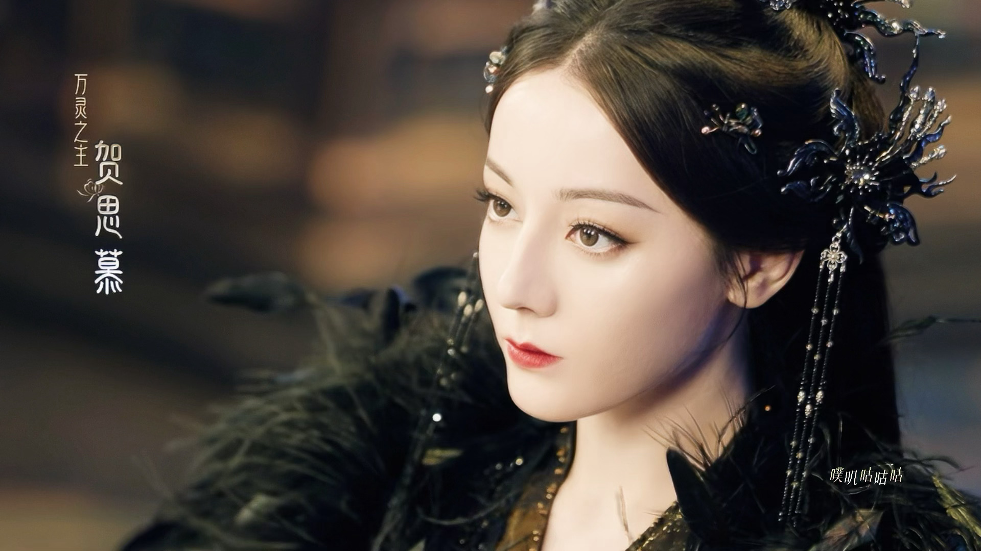 恭迎灵主大人白日提灯