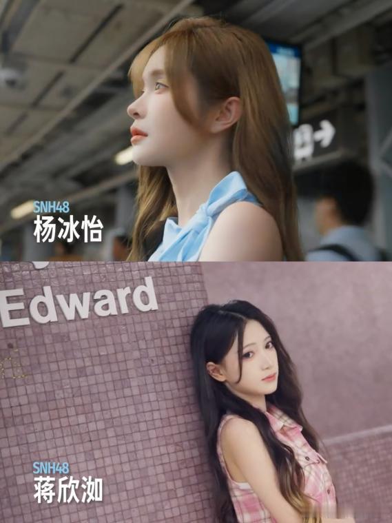 第十三届 SNH48 GROUP 青春盛典赛程过半，速报之后部分成员奔赴中国香港