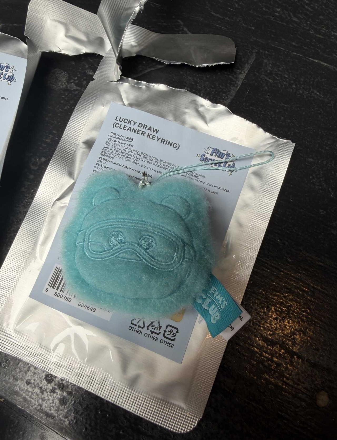 开除炽娃两个小毛球
许允真lesserafim炽娃