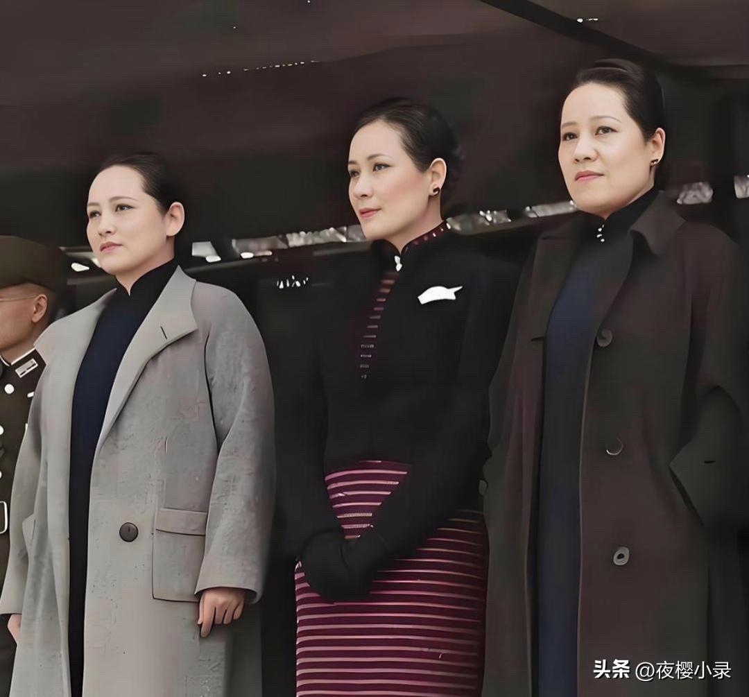 宋霭龄、宋庆龄与宋美龄三姐妹的真实样貌，并非演员扮演。这张珍贵的老照片拍摄于上世