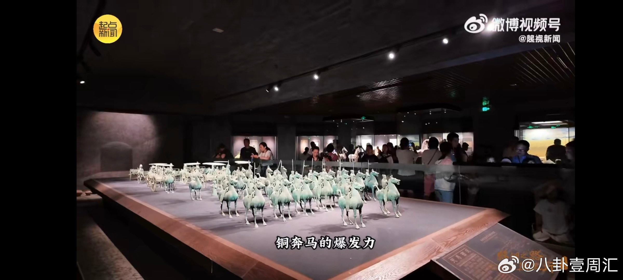万里丝路山河笔记丝路万里一路向前丝路山河笔记，在兰州写下“出发”二字，千年商路的