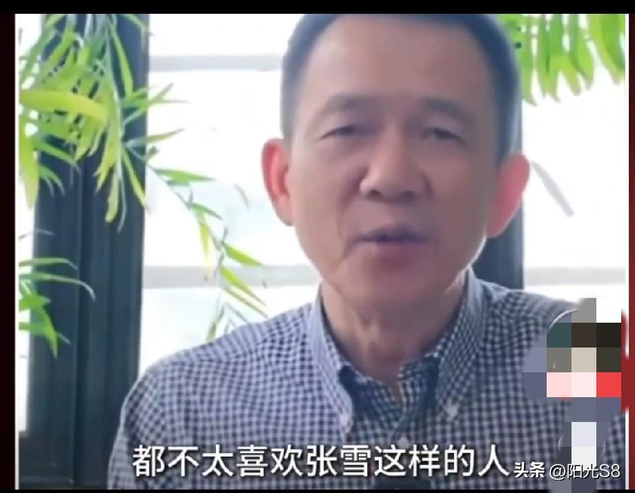 北大教授: 我们整个的文化都不太喜欢张雪这样的人！实际是这样吗？
张雪作为一个无