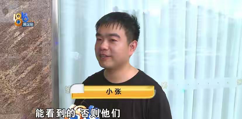 房门两度被外人刷开！酒店敷衍了事，最可怕的从来不是意外失误。
（个人观点仅供参考