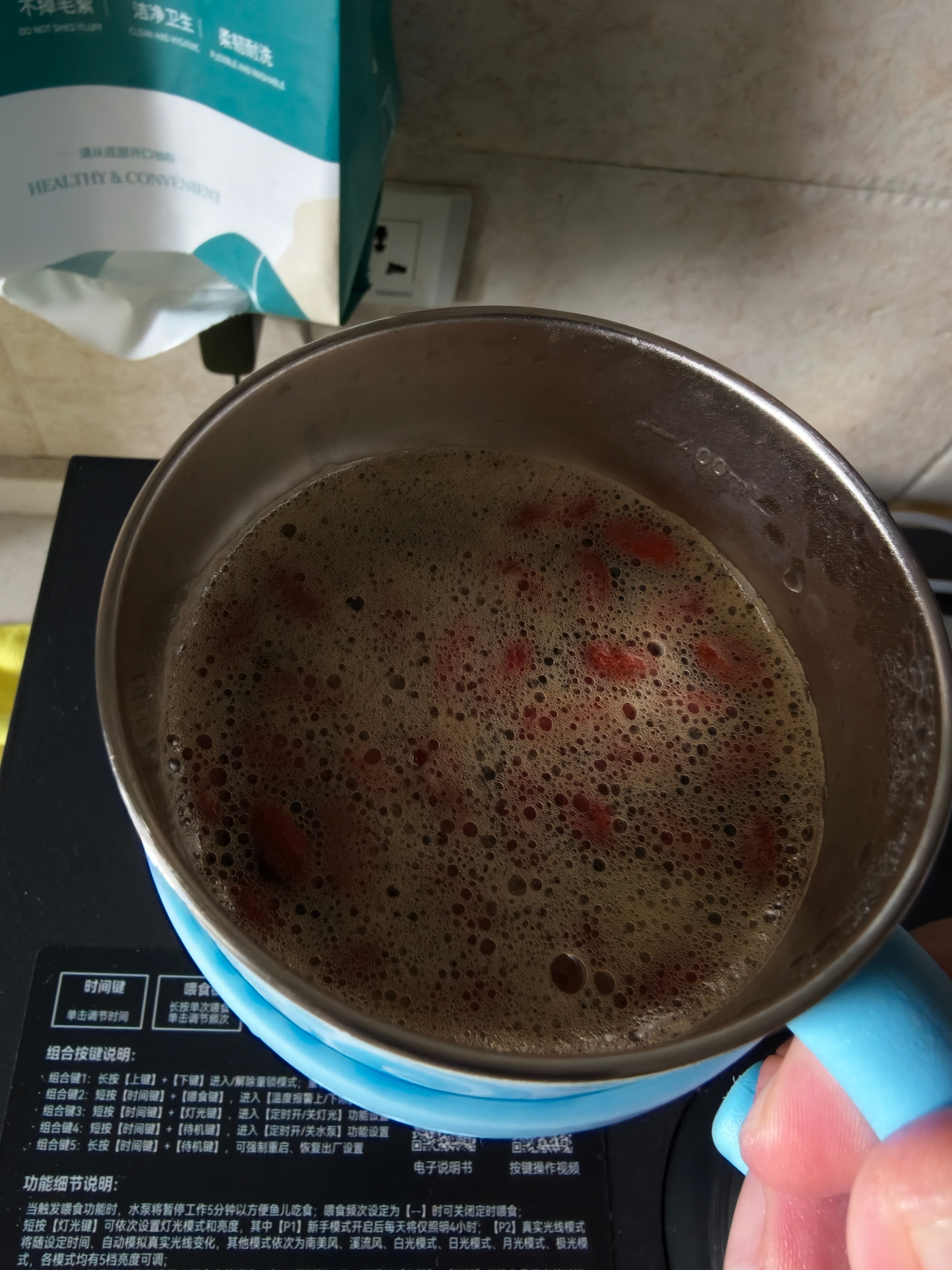 妈见打系列，可乐咖啡加枸杞，