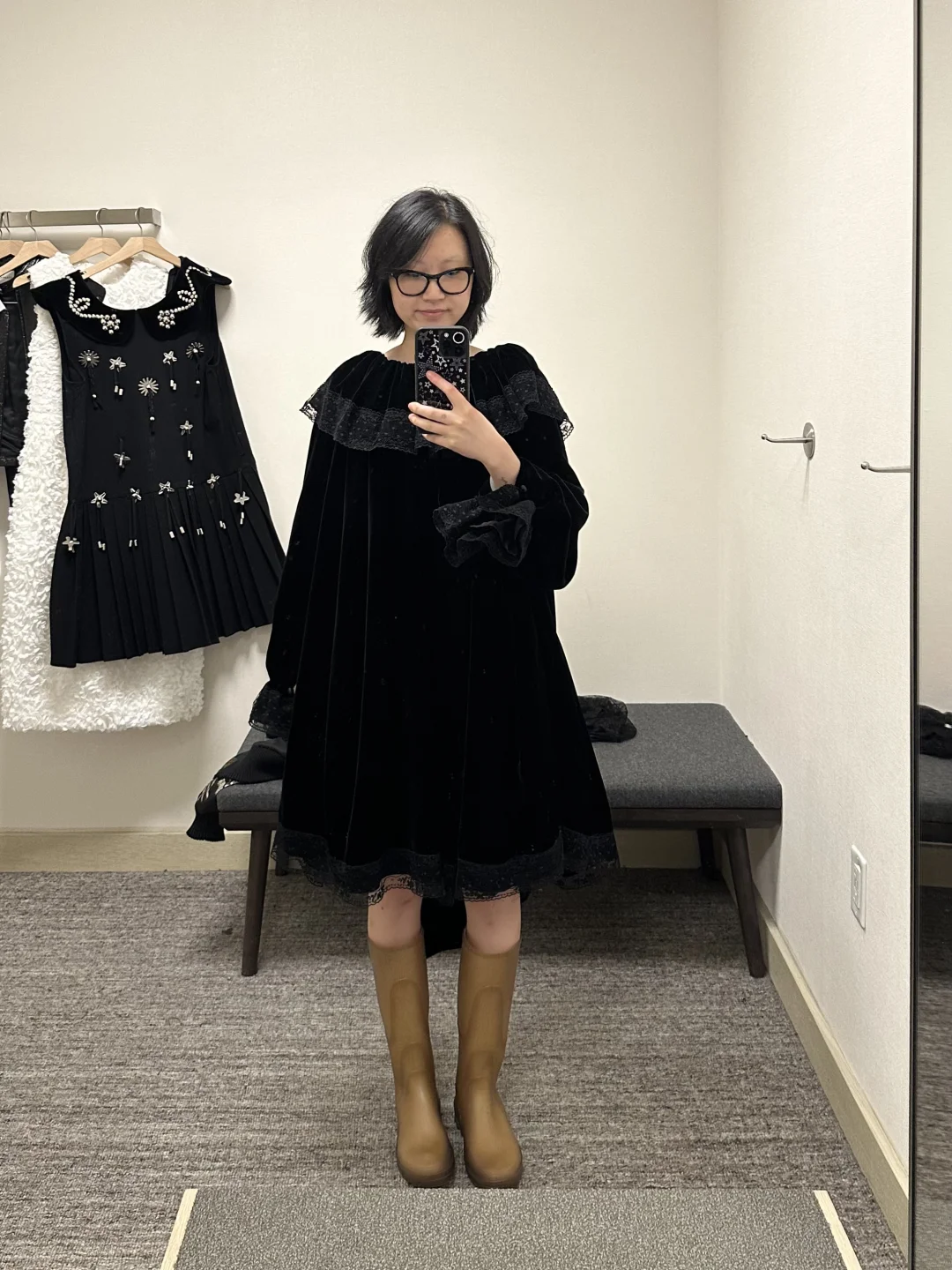 fiNd mE in fItting rooMS
