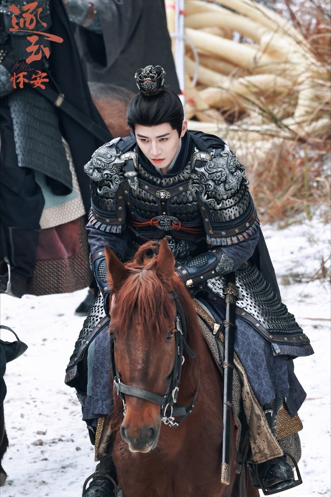 任豪逐玉开播海报 有被逐玉开播海报帅到！温润如玉又沉稳克制，很适合李怀安这个角色