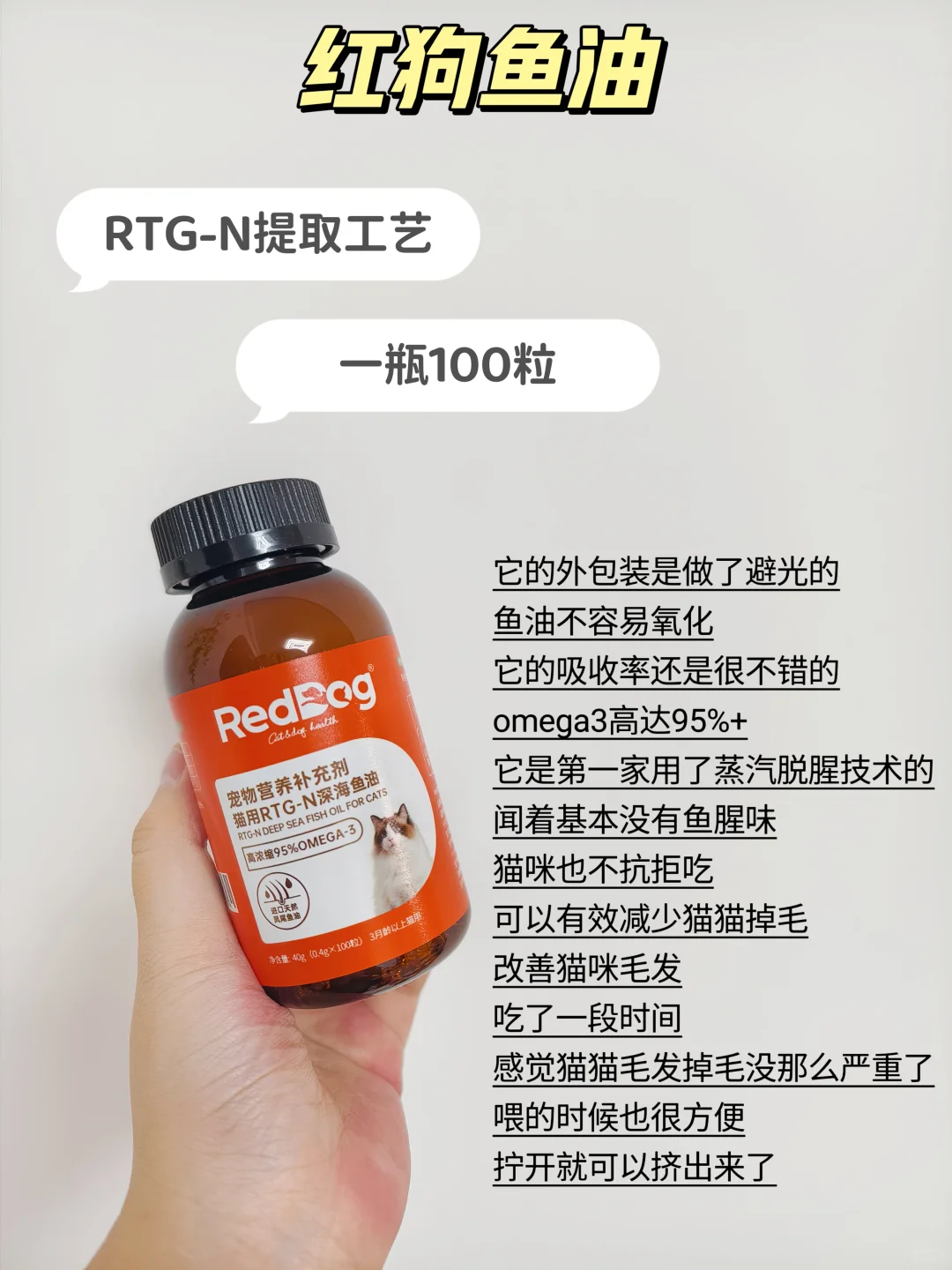 美毛固毛决战篇！这样选准没错！