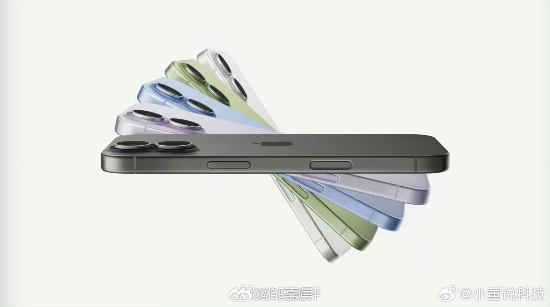 iPhone 17 iPhone17外观没啥大变化，但紫色回归，标准版有高刷，还