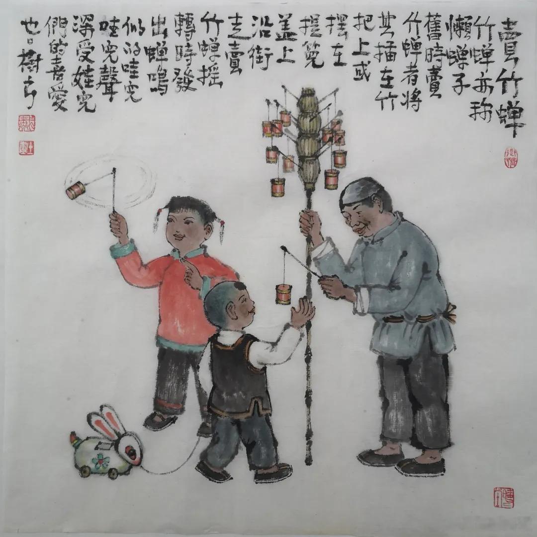 爱国大V说“竹知了未必是日本发明，但有一圈红线，那是日本特征”真的吗？我们来看更