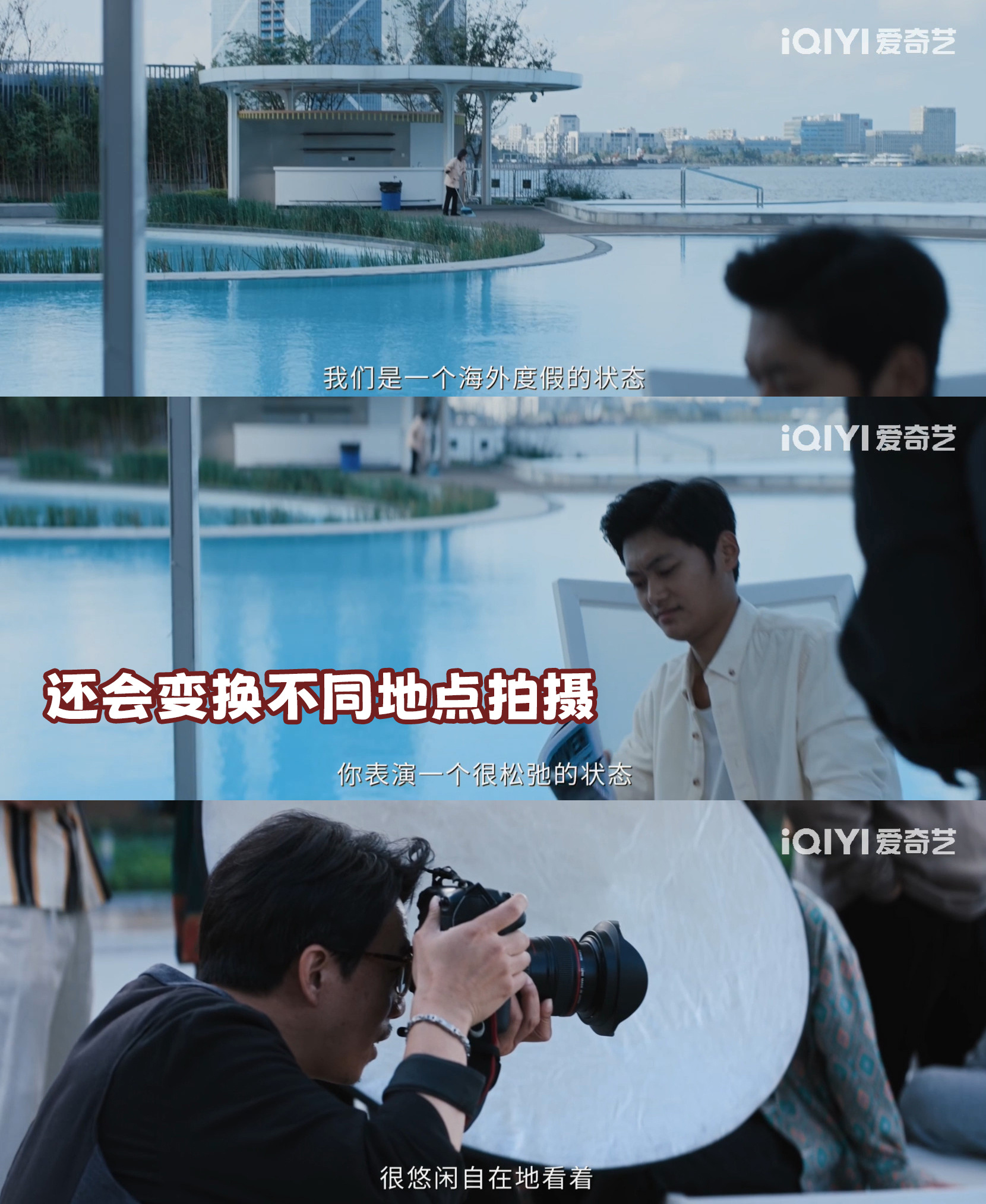 孙俪新剧拍了流水线直男爆改精英剧集危险关系 孙俪新剧最戳我的，从来都不是爆改前后