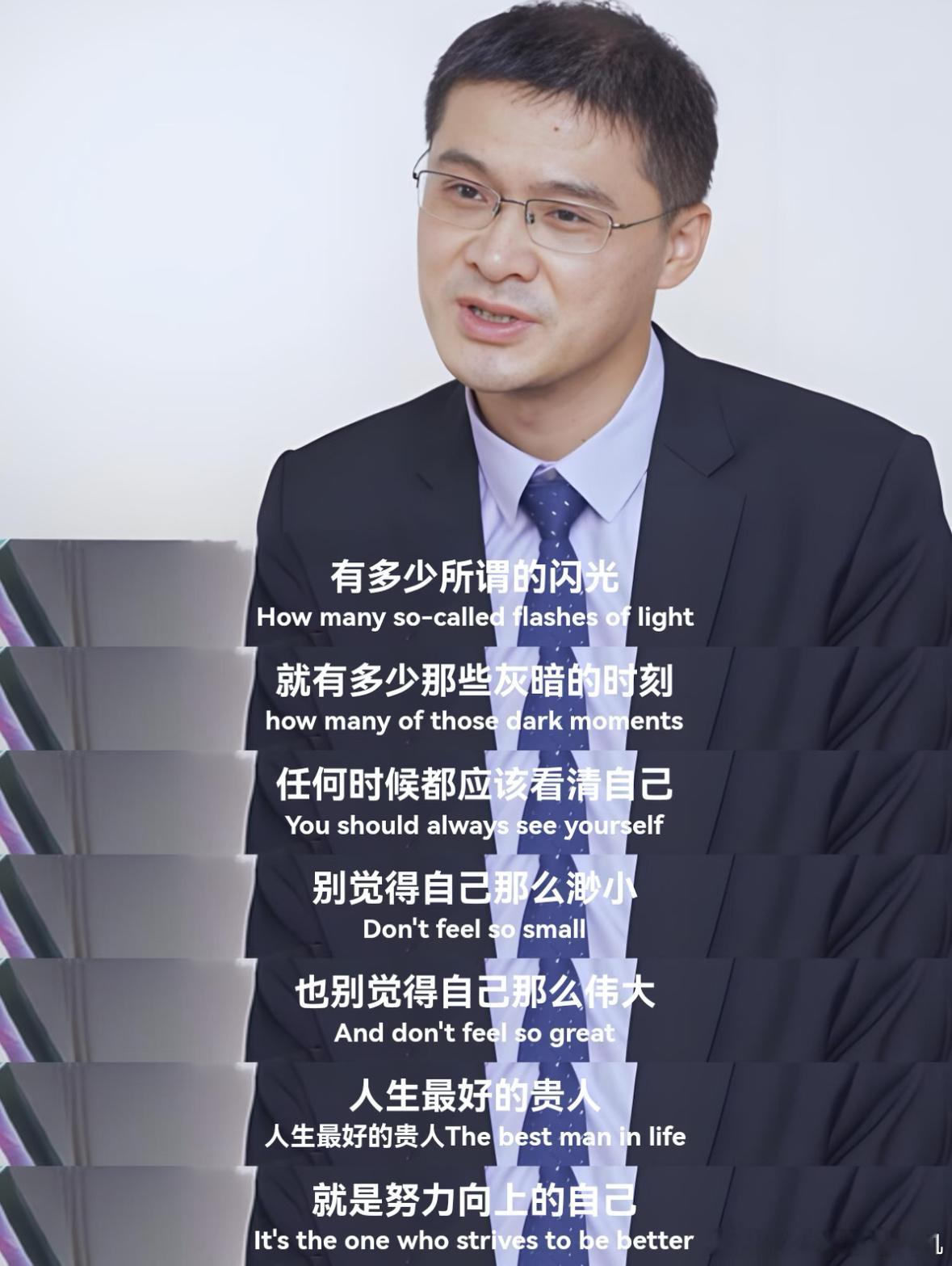 罗翔连续6年上榜百大UP主 连续六年拿下百大，罗翔老师的价值早已超越普通UP主。