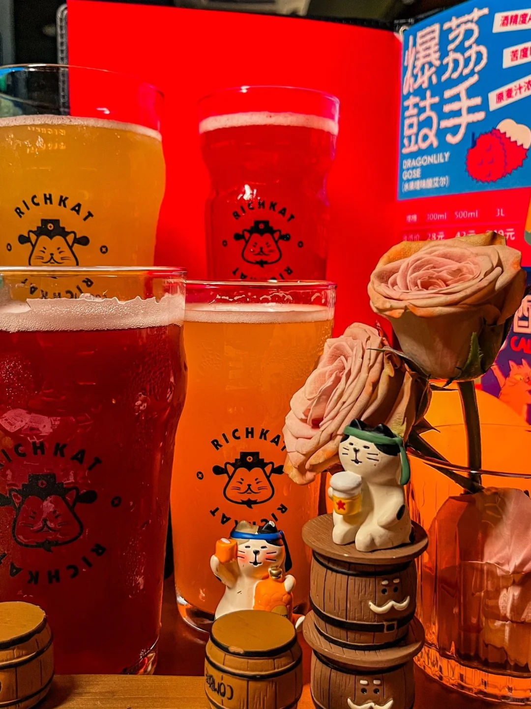欧洲杯+精酿=一场痛快的夏天