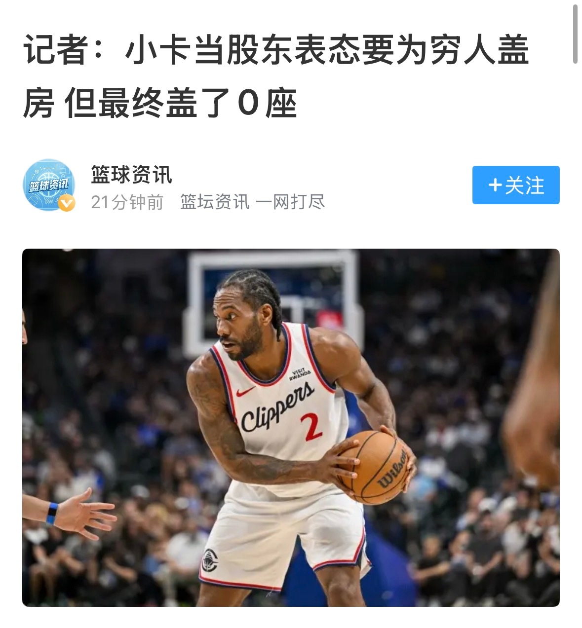 这都是些啥操作