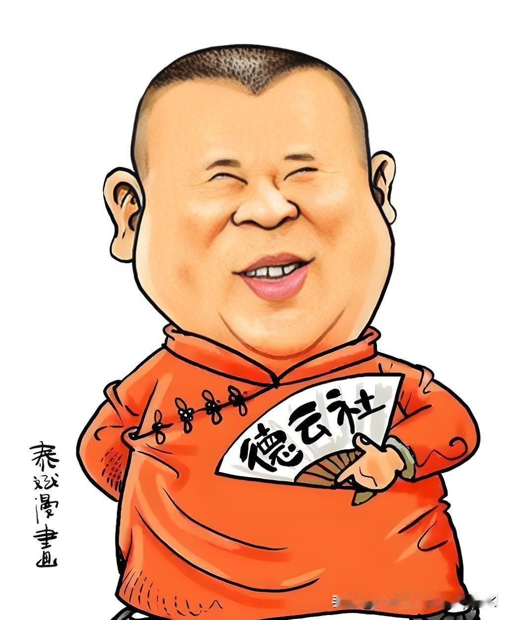 原来老郭与老于搭档，说的相声还不错，现在光注重创收了，好的作品也几乎没有了。
他