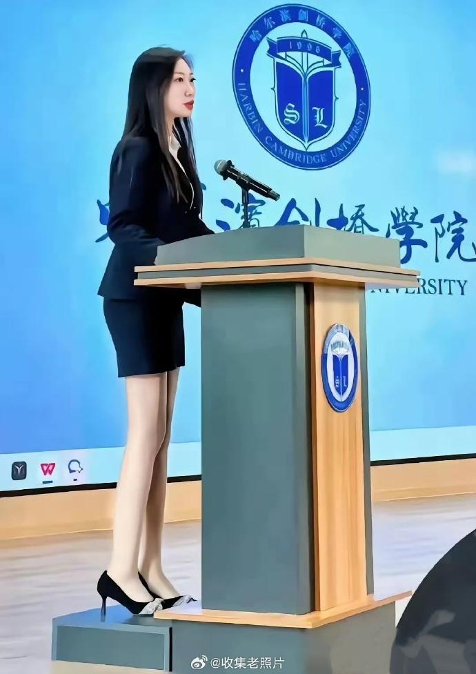 哈尔滨剑桥学院？第一次听说。
这隶属于211还是985呢？[灵光一闪]