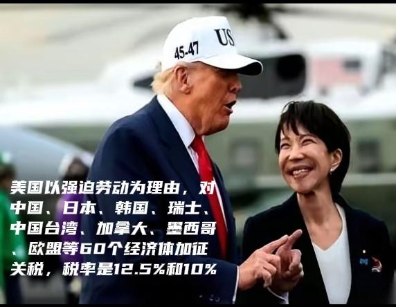 说点什么好呢，这件事至少说明了三点，
第一，特朗普狠起来，不仅攻击老对手中国，连