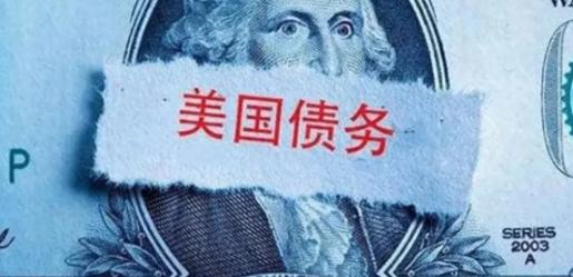 中国“用美元打败美元”，这操作一万个牛逼。我国在香港发行40亿美元债，结果全世界