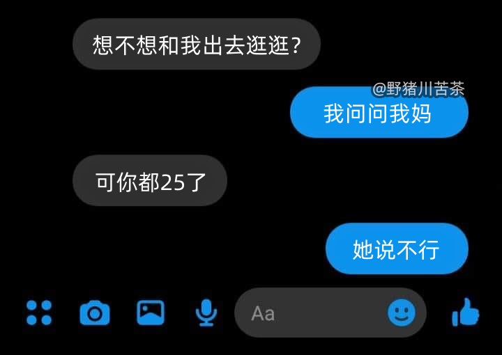 那就没办法了啦 