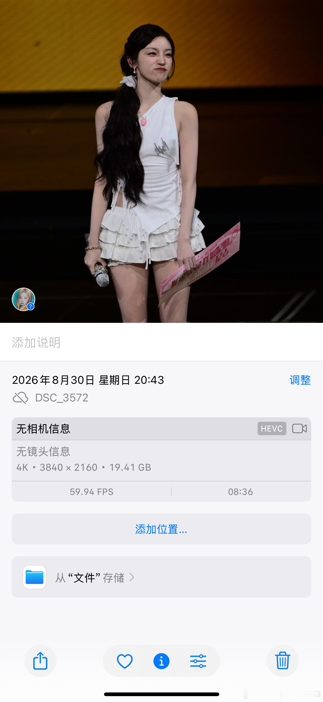 油管有人评论说想要完整版 嗯。。要平时我可能早就发了 但是这视频有八分钟[允悲]