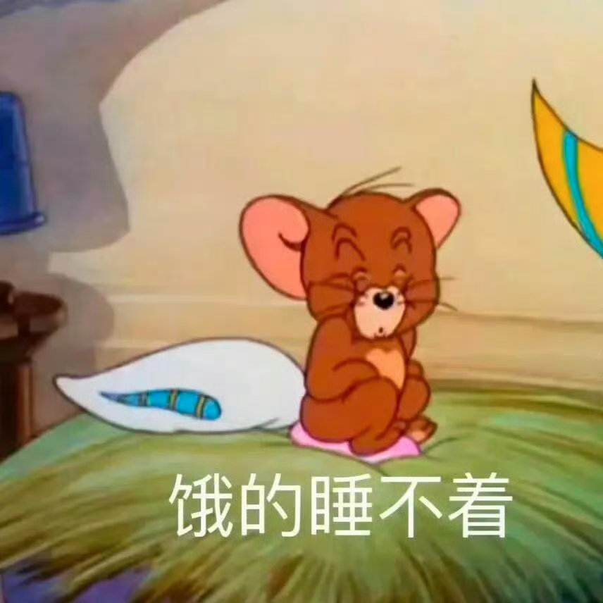 情感 早上好宝子们