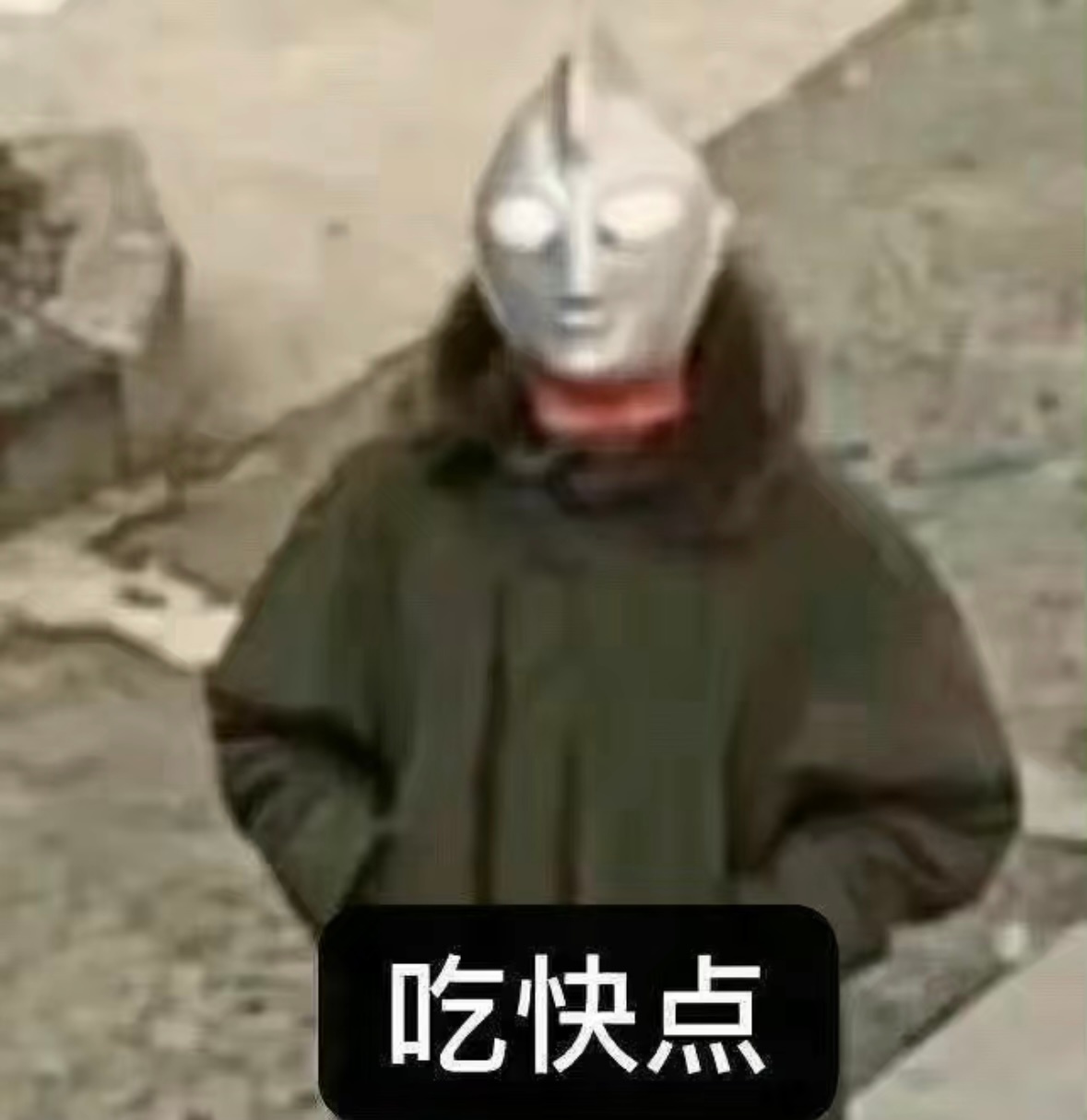 【冷冻室不是“保险箱”，古董肉快扔了吧！】#肉放冷冻层保质期就是一辈子吗#  #