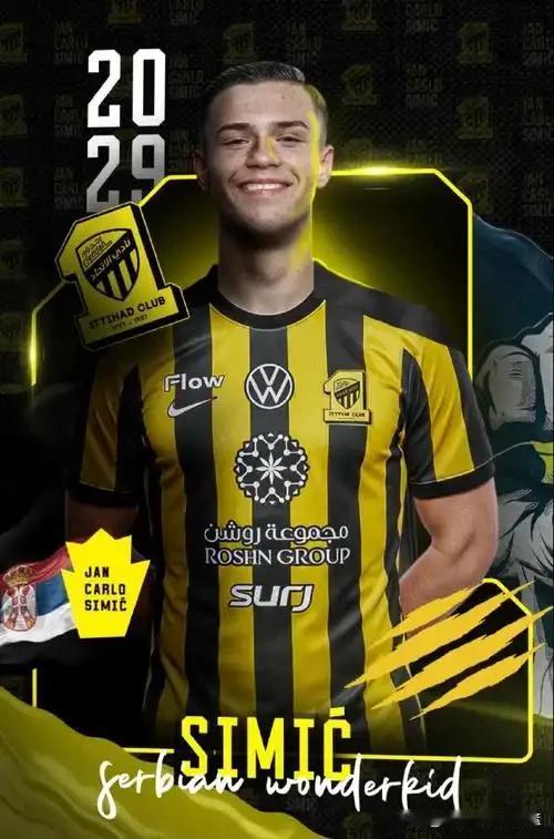 中文名：扬-卡洛·西米奇
外文名：
Jan-Carlo Simić[7]  
Ј