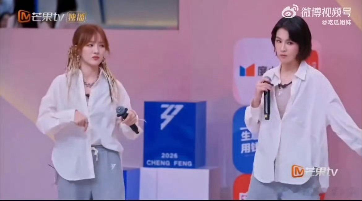 青春修炼手册小考赢了宝莲乘风2026青春修炼手册演绎得超有感染力，活力满满气场在
