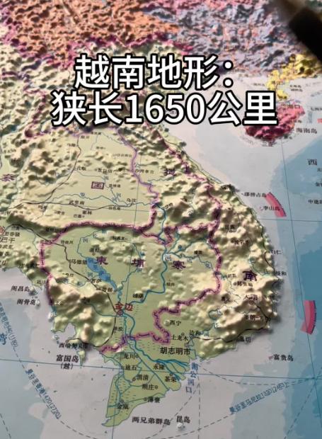 越南将英语列为第一外语，尽快实现！
在2030年之前，英语从越南小学一年级开始，