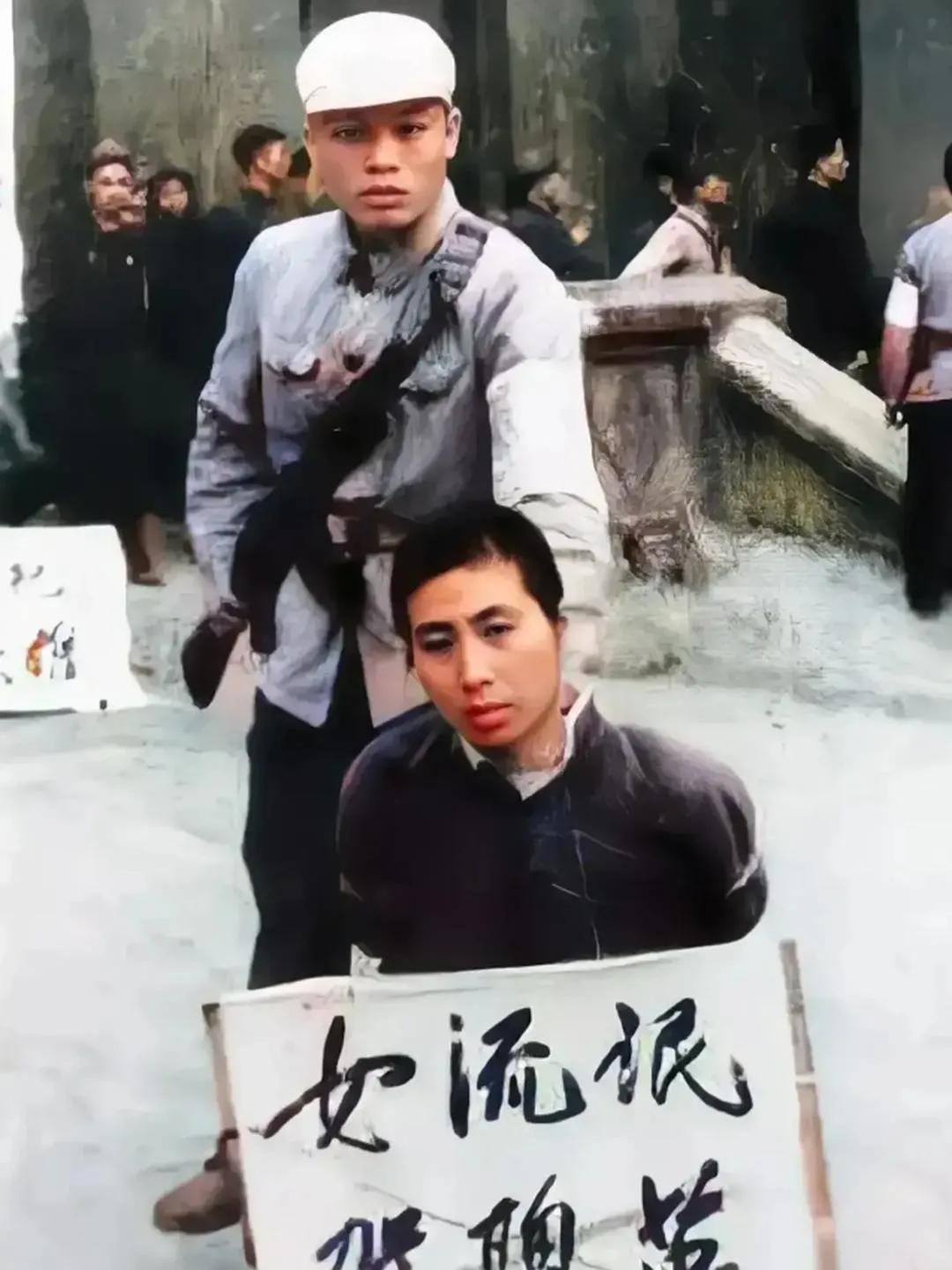 当年的女流氓，是啥标准啊？[抠鼻]
