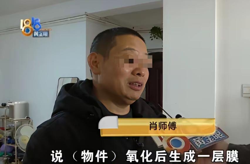 浙江，一男子奶奶临终前，悄悄告诉他，家里宅基地下埋着2坛子银元，少说也能值个60