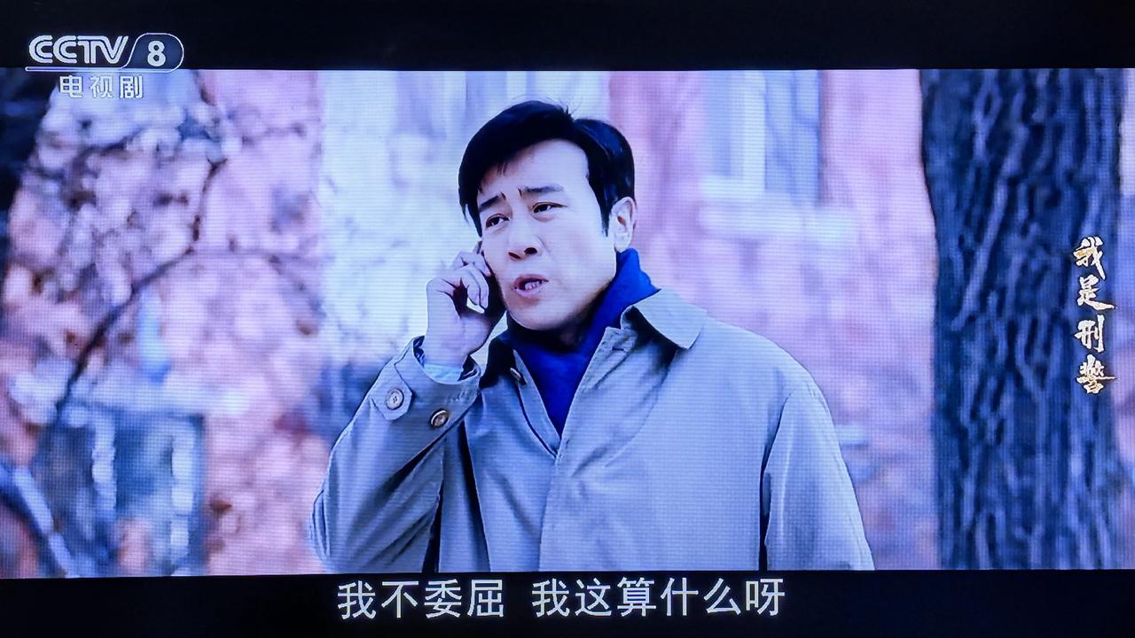 “武老师，我想好了，去溪城。”
2009年10月至2010年4月，溪城又发生了3