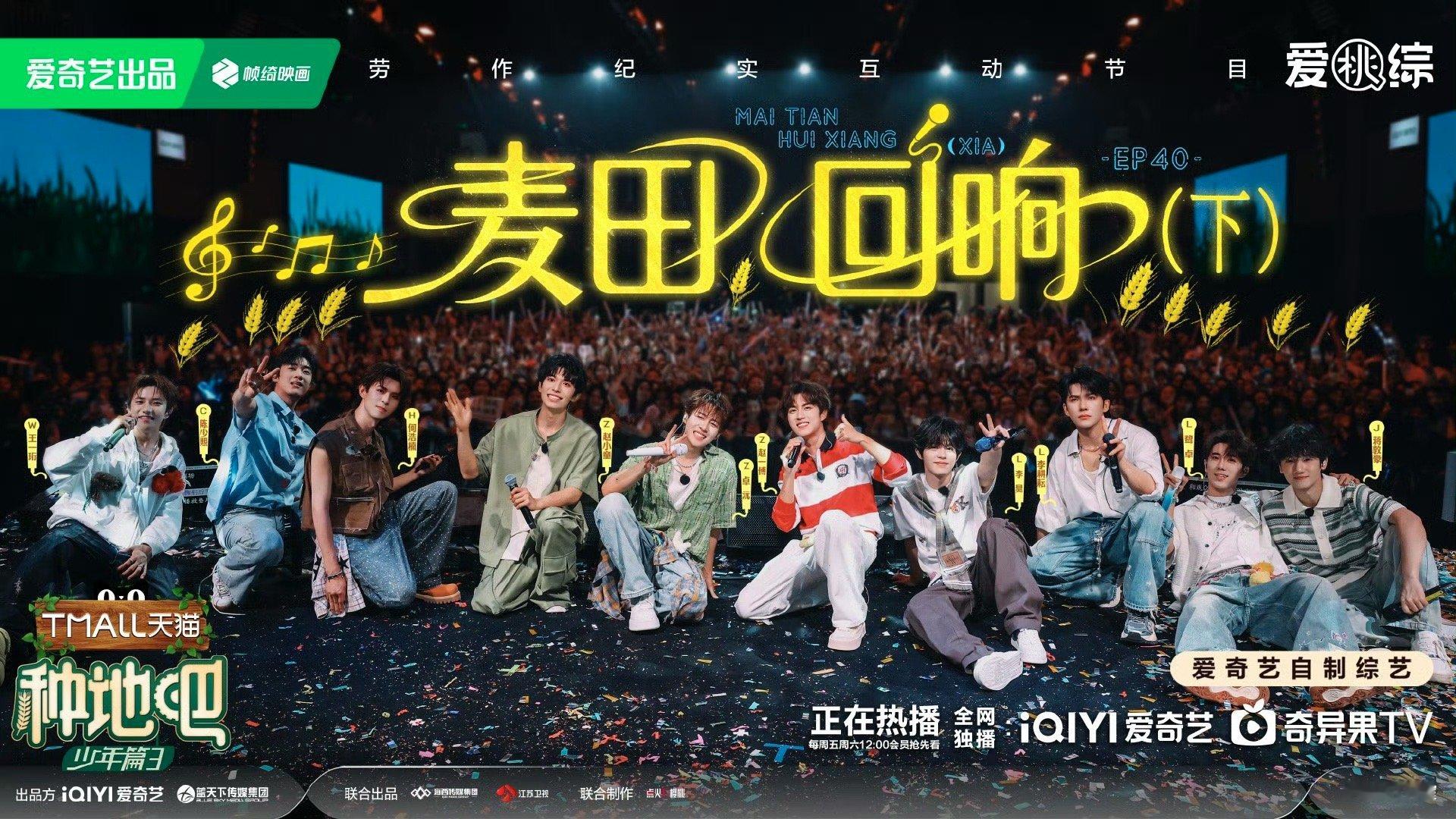 十个勤天能干活圈内皆知 哈哈哈哈哈哈哈哈恭喜你啊十个勤天能干活这事已经人尽皆知了