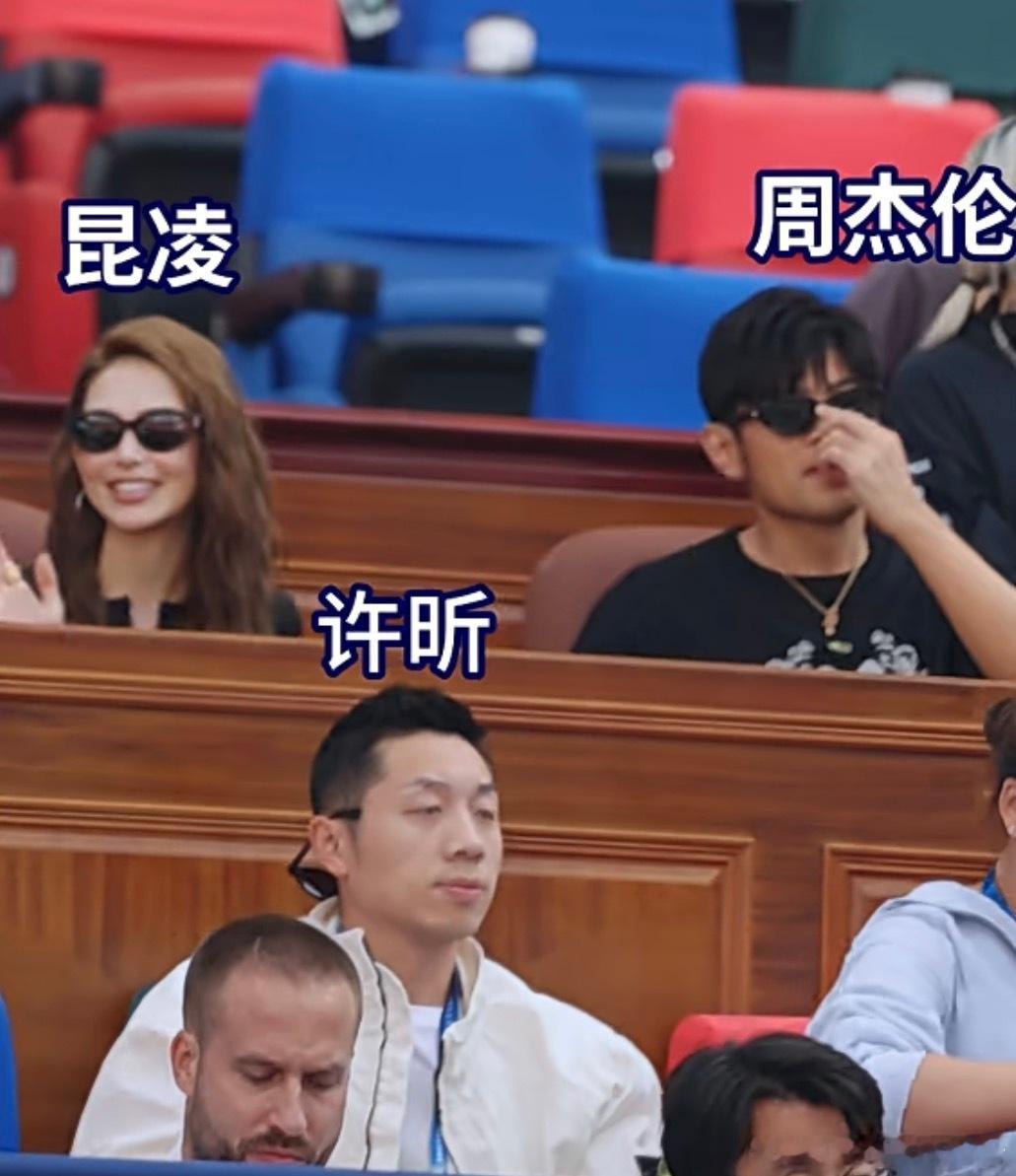 2026上海劳力士大师赛 大师赛观众席上的明星陆续亮相咯今儿看看周杰伦、昆凌、许