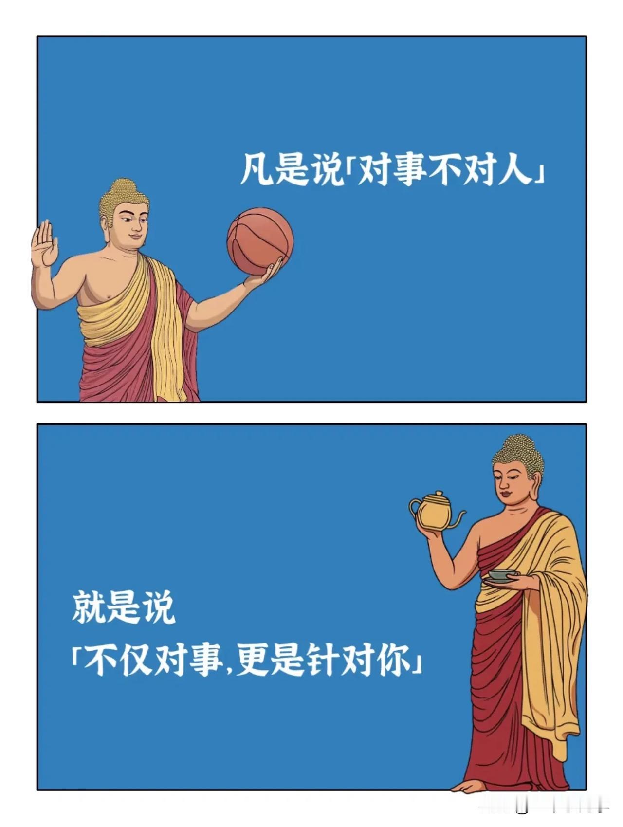 中警院法学本科毕业后，是要自主择业的，要努力通过法考，然后考公考编制，难度比较大