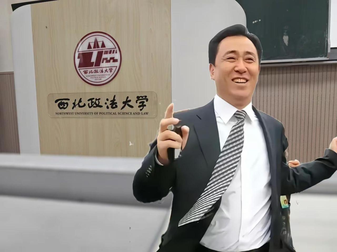 期末考试后放假belike.