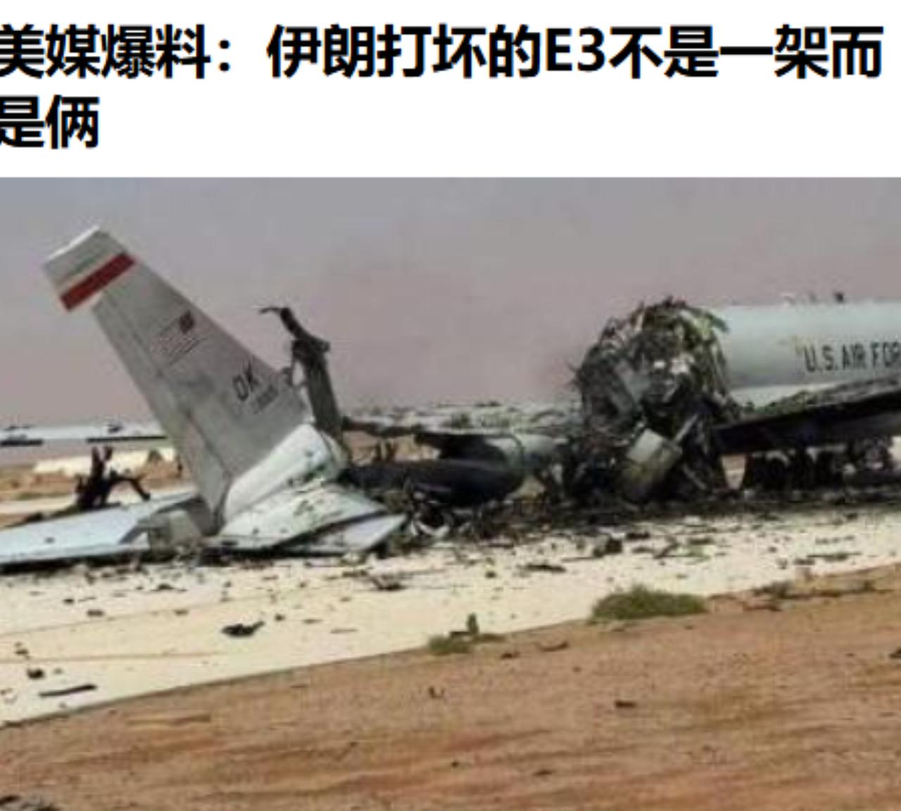 也许这 502 胶每 cm1 万美元的价格，看最后用了多少米？

30 日，美国