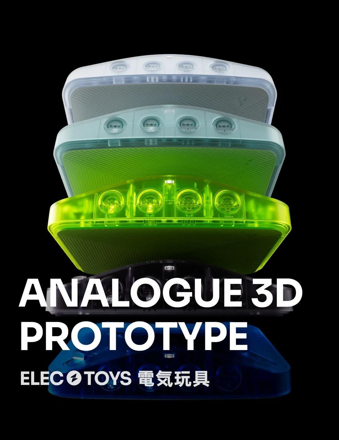 完成任天堂当年没做完的事
Analogue 推出的限量系列主机，共五款半透明配色